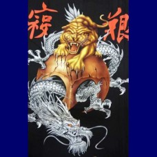 t shirt  TIGER AND DRAGON-Size:XXL